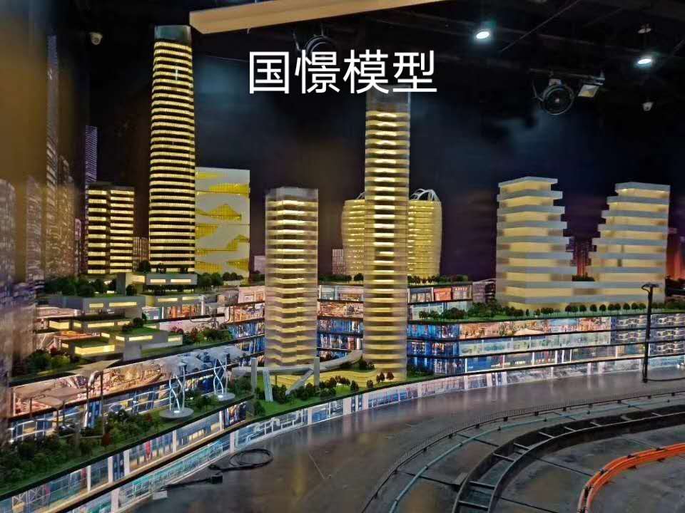 甘南建筑模型